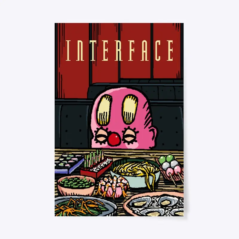 Large Interface Restaurant Poster