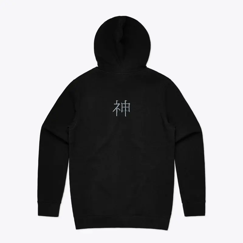 Kami Hoodie